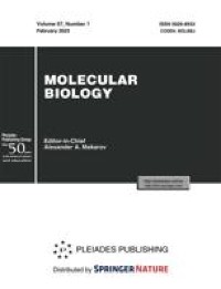 Low-Molecular Thiols as a Factor Improving the Sensitivity of Escherichia coli Mutants with Impaired ADP–Heptose Synthesis to Antibiotics