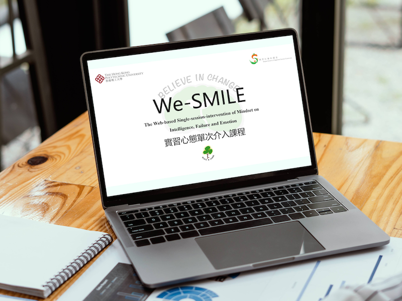 Efficacy of a Web-Based Integrated Growth Mindset Intervention on Reducing Anxiety Among Social Work and Counseling Practicum Trainees: Protocol for a 2-Arm Randomized Controlled Trial