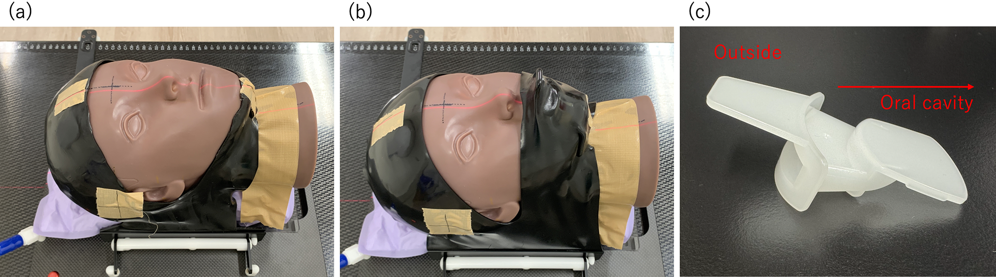 Evaluation of the clinical validity of fixation accuracy using an open-face black mask in head stereotactic radiotherapy