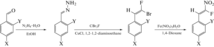 Synthesis of Diethyl 2-(4-Nitrobenzylidene) Malonate and Its Application as Derivatization Reagent in HPLC Detection of 2-Methylmercaptoacetate