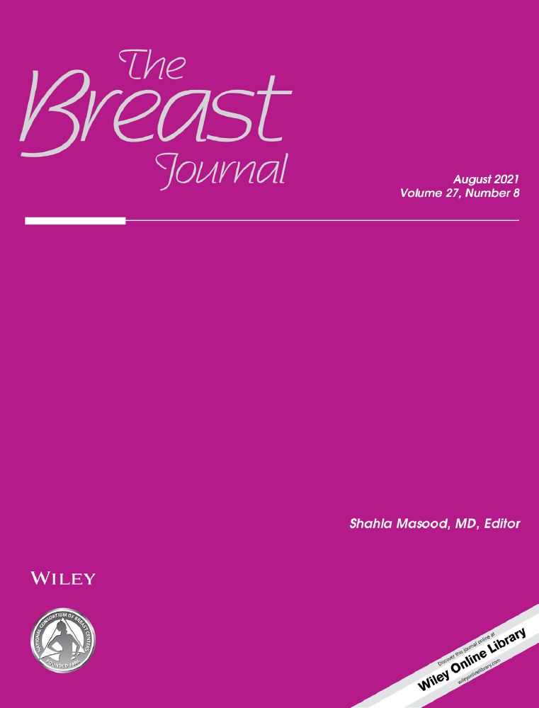 Comparison of multiple oncotype DX® from the same patient
