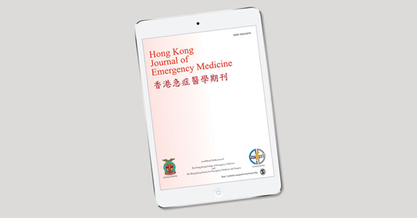 Evaluation of the utilization of extracorporeal toxin removal in lithium poisoning patients in Hong Kong