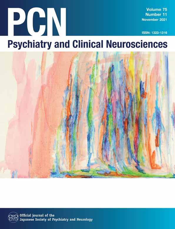 Trends in big data analyses by multicenter collaborative translational research in psychiatry