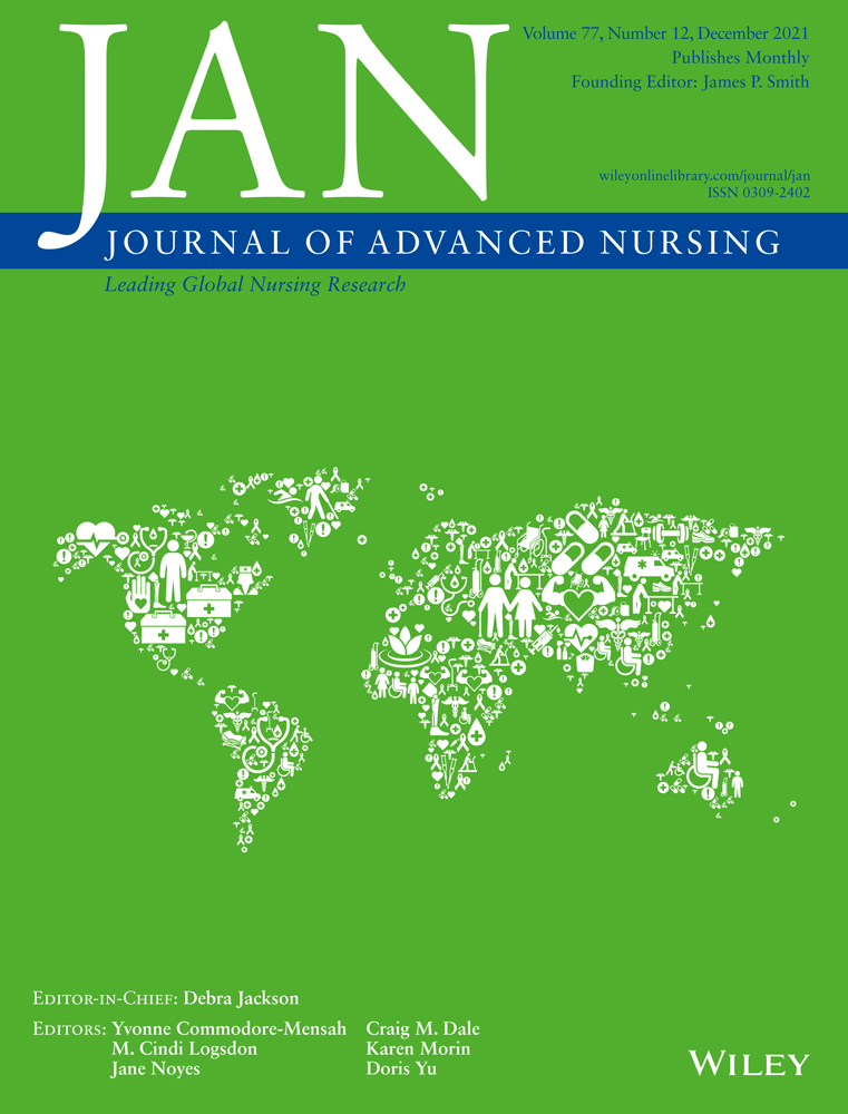 Do all patients in the epilepsy monitoring unit experience the same level of comfort? A quantitative exploratory secondary analysis