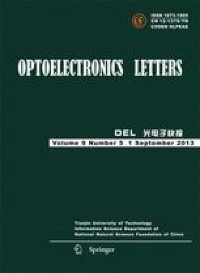 Compact yellow-orange Nd: YVO4/PPMgLN laser at 589 nm