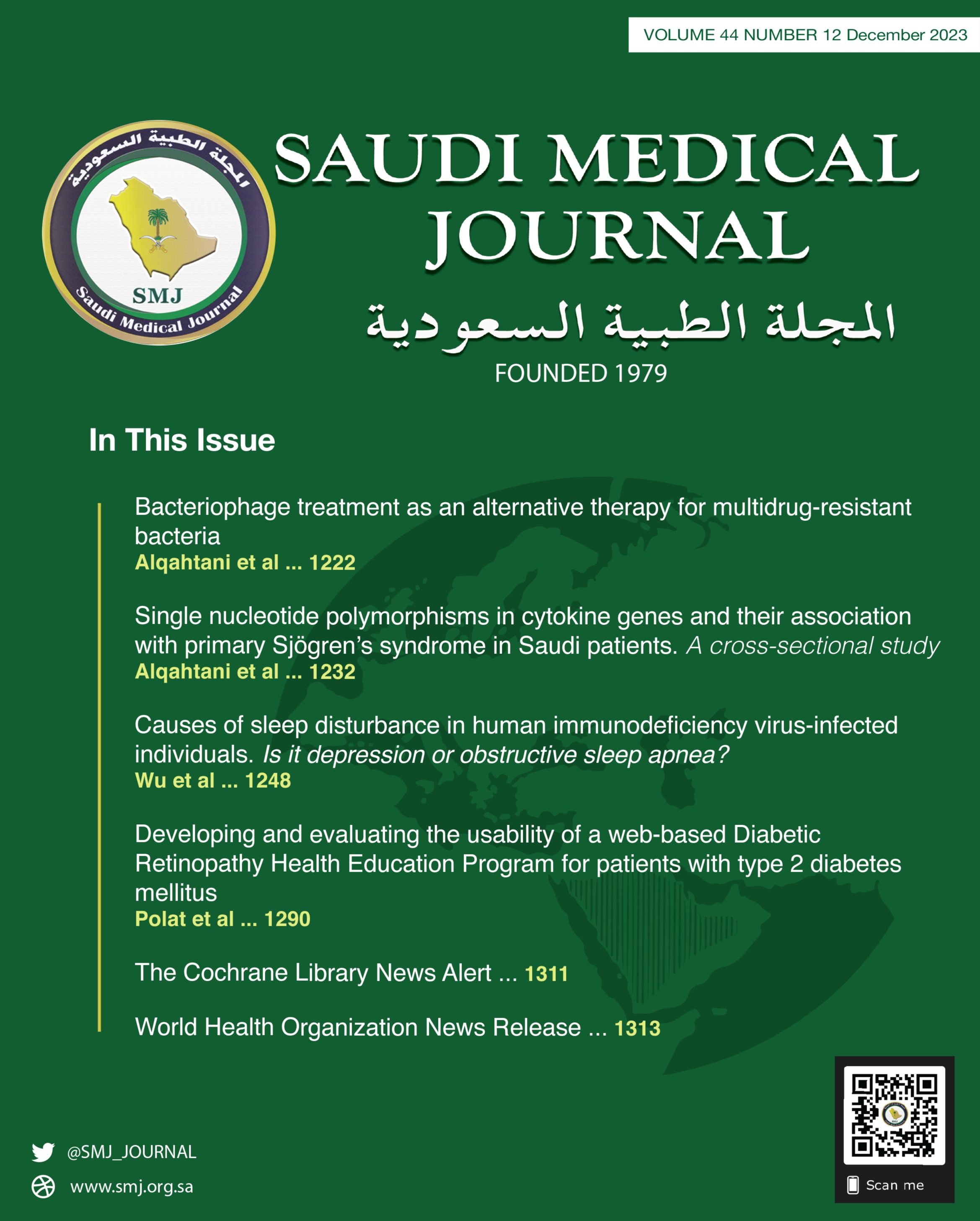 Bacteriophage treatment as an alternative therapy for multidrug-resistant bacteria